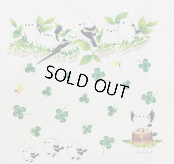 画像2: ブルーベリーの花とシマエナガかわいい小鳥プリント帆布サコッシュバッグ/横型 (2)