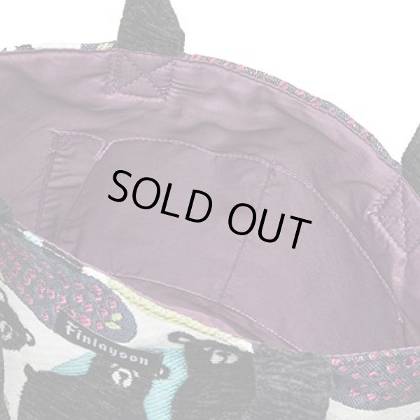 画像4: 北欧デザインフィンレイソン＜Finlayson＞オッツォ ゴブラン織りミニバッグ (4)