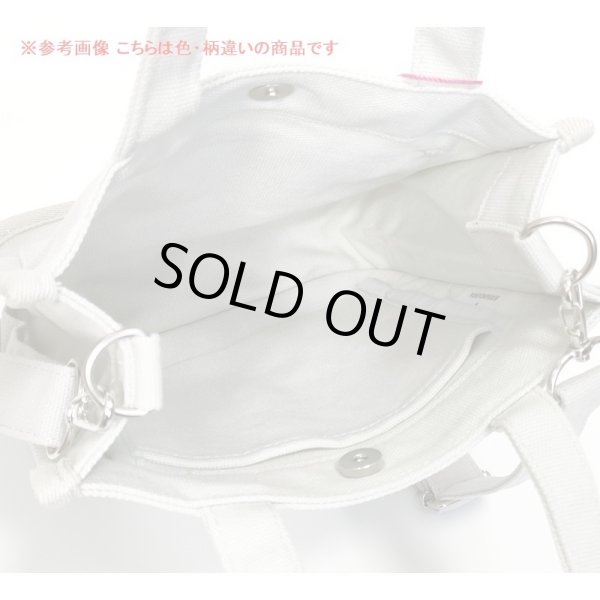 画像5: ハローキティラテクマ帆布2WAY小さめショルダーバッグ (5)