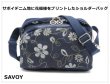 画像1: サボイSAVOYしっかり感のあるデニム地に花模様をプリントしたスクエアショルダーバッグ (1)