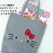 画像7: ポチャッコ刺繍スウェットトートバッグsanrio (7)