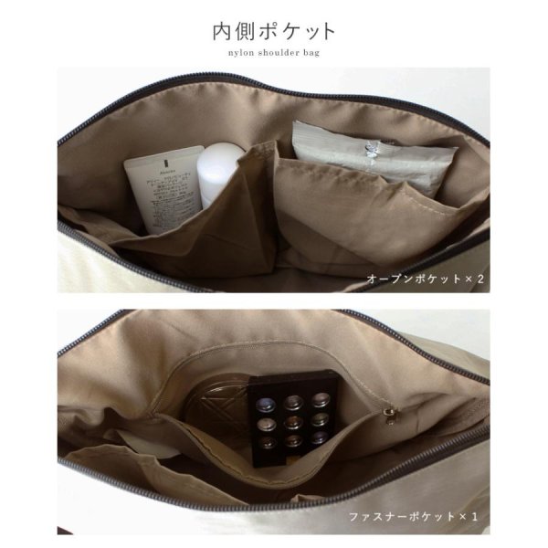 画像11: シンプルなデザイン軽量はっ水舟形ショルダーバッグ(カーキ） (11)