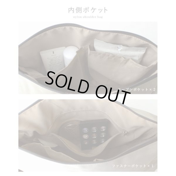 画像10: シンプルなデザイン軽量はっ水舟形ショルダーバッグ(グレージュ） (10)