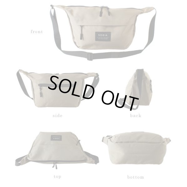 画像4: シンプルなデザイン軽量はっ水舟形ショルダーバッグ(グレージュ） (4)