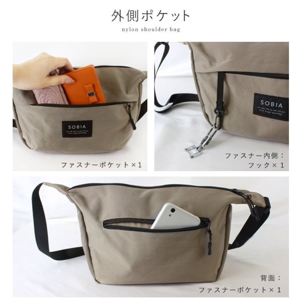 画像6: シンプルなデザイン軽量はっ水舟形ショルダーバッグ(カーキ） (6)