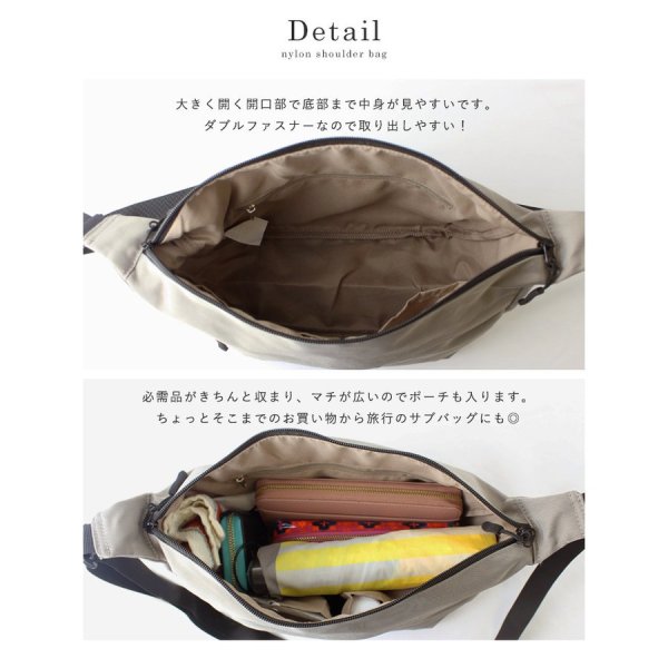 画像10: シンプルなデザイン軽量はっ水舟形ショルダーバッグ(カーキ） (10)