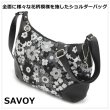 画像1: サボイ(SAVOY)全面に様々な花柄模様を施したショルダーバッグ (1)