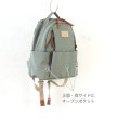 画像7: 多収納にこだわった１３ポケット軽量撥水機能的な小さめリュックサック（４色有） (7)
