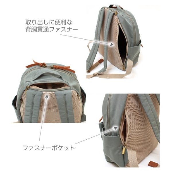 画像8: 多収納にこだわった１３ポケット軽量撥水機能的な小さめリュックサック（４色有） (8)