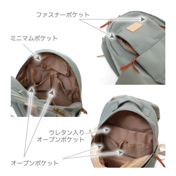 画像9: 多収納にこだわった１３ポケット軽量撥水機能的な小さめリュックサック（４色有） (9)