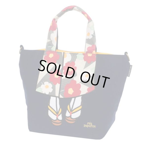 画像2: ＜mis zapatos＞モダンな花柄着物ミニショルダー＆トート2wayバッグ／ネイビー (2)