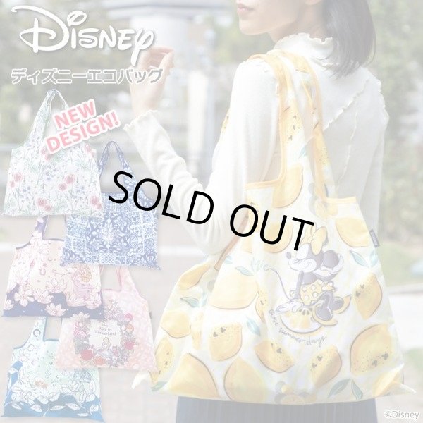 画像4: ディズニー＜ラプンツェル＞レディース折り畳みショッピングエコバッグ／空に願いを (4)