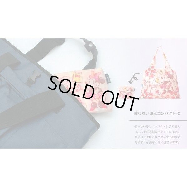 画像5: ディズニー＜ラプンツェル＞レディース折り畳みショッピングエコバッグ／空に願いを (5)