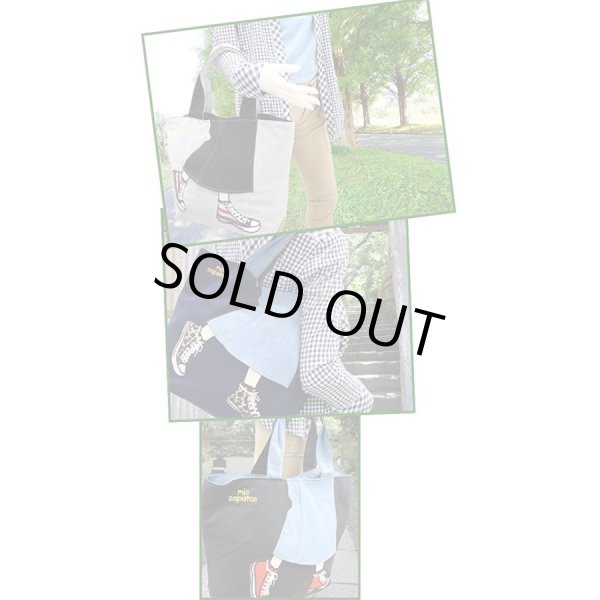 画像8: ロングスカート柄トートバッグ 【mis zapatos】/ネイビー (8)