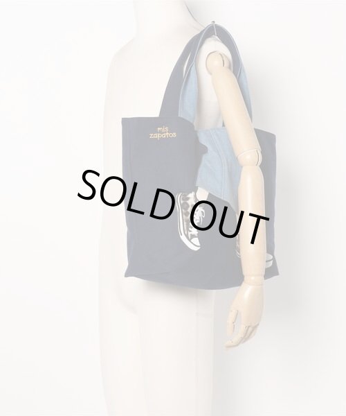 画像7: ロングスカート柄トートバッグ 【mis zapatos】/ネイビー (7)