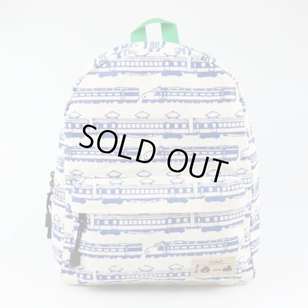 画像3: （モメンタムキッズ）MOMENTUM KIDS  鉄道モチーフデイパック キッズ（ ナチュラル  ） (3)