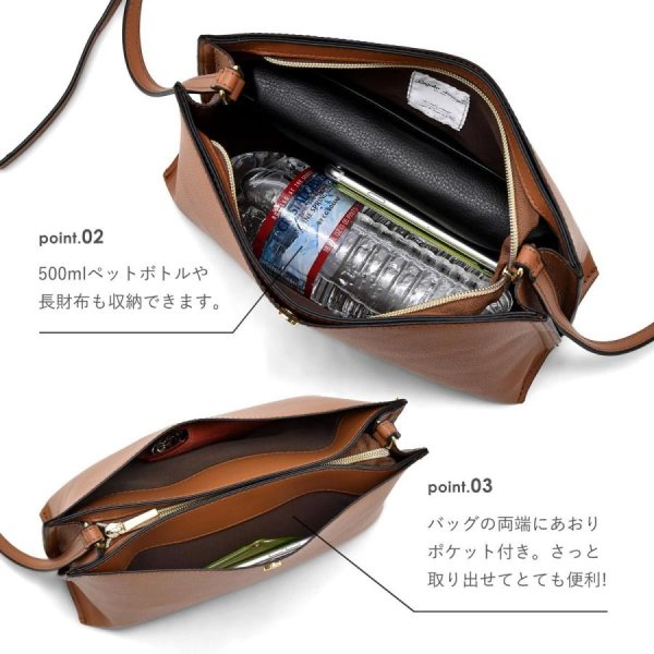 画像9: リニューアルかるいかばん軽量化に拘ったレガートラルゴショルダーバッグ／キャメル＜おすすめ＞ (9)