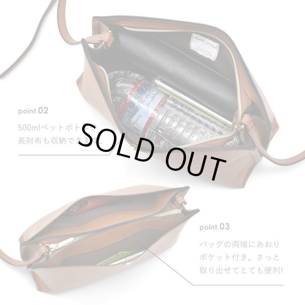 画像5: かるいかばん軽量化に拘ったレガートラルゴショルダーバッグ／ターコイズブルー＜おすすめ＞ (5)