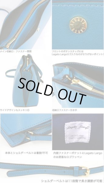 画像7: かるいかばん軽量化に拘ったレガートラルゴショルダーバッグ／ターコイズブルー＜おすすめ＞ (7)