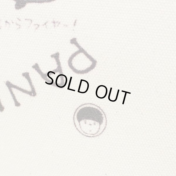 画像11: ゆるかわ人気キャラクターSちゃんまん2WAY ショルダー＆トートバッグ /パプリカ　 (11)