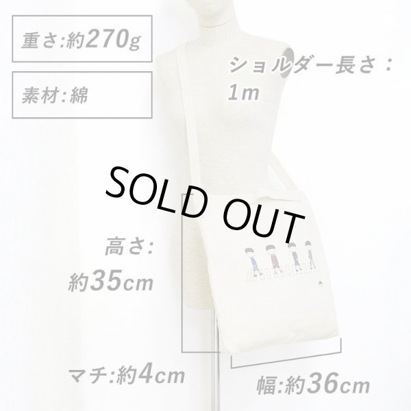 画像8: ゆるかわ人気キャラクターSちゃんまん2WAY ショルダー＆トートバッグ /パプリカ　 (8)