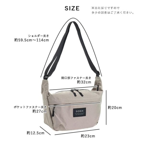 画像7: シンプルなデザイン軽量はっ水舟形ショルダーバッグ(カーキ） (7)