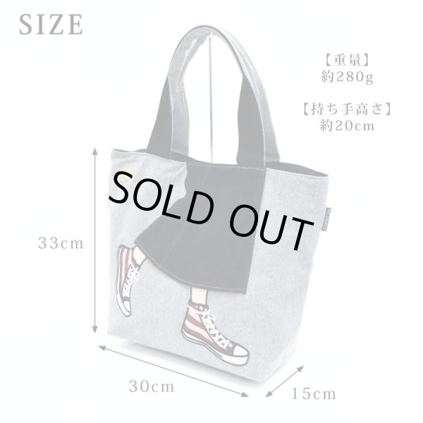 画像4: ロングスカート柄トートバッグ 【mis zapatos】/ネイビー (4)