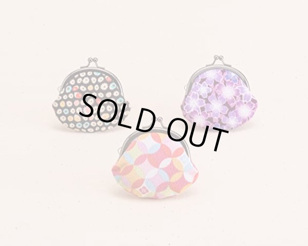 画像7: 京友禅2.6寸レディース手のひらサイズのがま口財布箱入り／ブルー（日本製） (7)