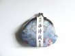 画像1: 西陣織2.6寸レディース手のひらサイズのがま口財布箱入り／ 花ブルー（日本製） (1)