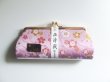 画像1: 西陣織5.0寸親子がま口財布/ピンク（日本製） (1)