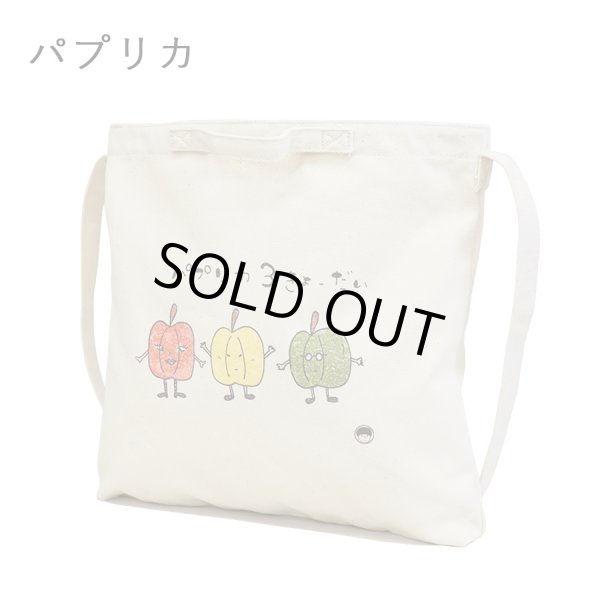 画像3: ゆるかわ人気キャラクターSちゃんまん2WAY ショルダー＆トートバッグ /パプリカ　 (3)