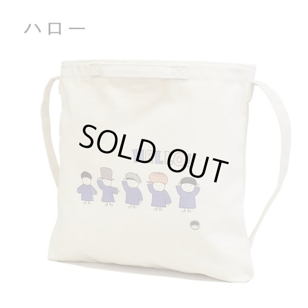 画像3: ゆるかわ人気キャラクターSちゃんまん2WAY ショルダー＆トートバッグ /HELLO (3)