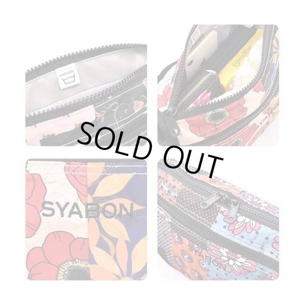 画像9: SYABON(シャボン)洗えて軽量華やかな大人柄２室式ショルダーバッグ/ボタニカル (9)