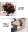 画像9: 合皮ロングスカート柄トートバッグ 【mis zapatos】/グレー (9)