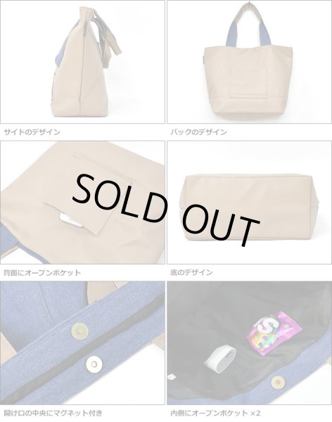 画像8: 合皮ロングスカート柄トートバッグ 【mis zapatos】/ブラック (8)