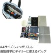画像10: 合皮ロングスカート柄トートバッグ 【mis zapatos】/グレー (10)