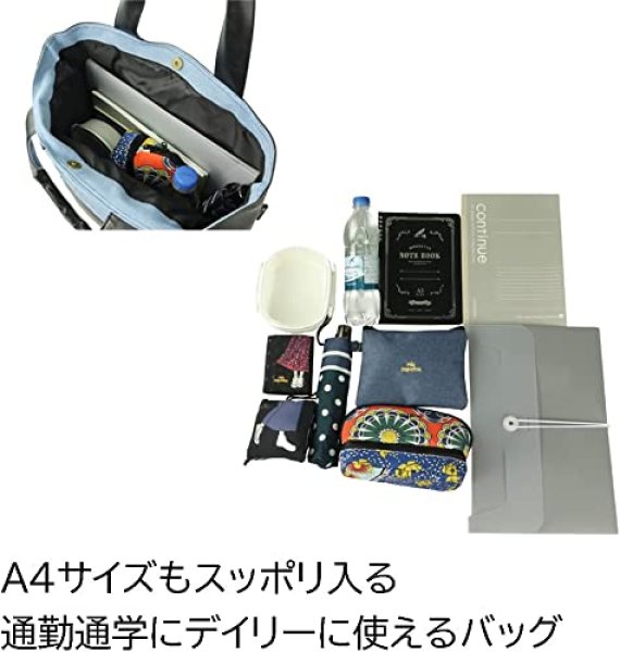 画像10: 合皮ロングスカート柄トートバッグ 【mis zapatos】/カーキ (10)