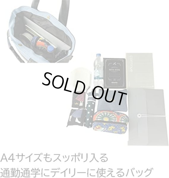 画像10: 合皮ロングスカート柄トートバッグ 【mis zapatos】/ブラック (10)