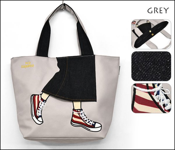 画像3: 合皮ロングスカート柄トートバッグ 【mis zapatos】/グレー (3)