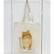画像1: ポメラニアン☆パステル調やさしい色合いの帆布トートバッグ (1)
