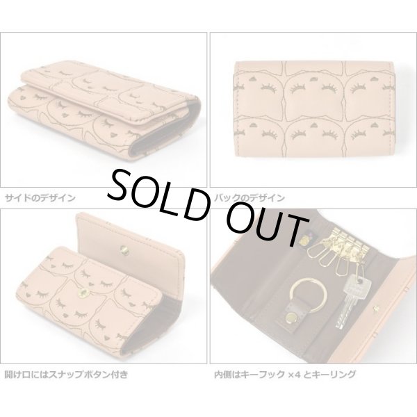 画像5: ぷくぷくプーちゃんキーケース／ブラック (5)