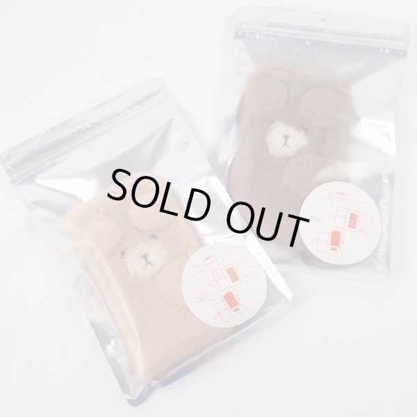 画像5: モバイルケース テディベアマルチスマホケース（FLAPPER ）フラッパー/ベージュ (5)