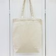 画像4: ポメラニアン☆パステル調やさしい色合いの帆布トートバッグ (4)