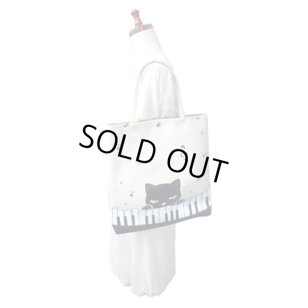 画像5: おすましプーちゃんピアノバイエルトートバッグ/アイボリー (5)