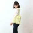 画像7: かわいいフラワークロシェトートバッグ/ネイビー (7)