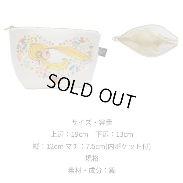 画像4: 水森亜土カラフルでかわいいスウェットポーチ舟形(ハート)／アイボリー (4)