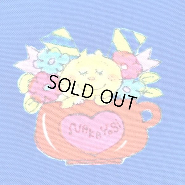 画像5: 水森亜土レトロポップな色鮮やかな巾着マド／ブルー (5)