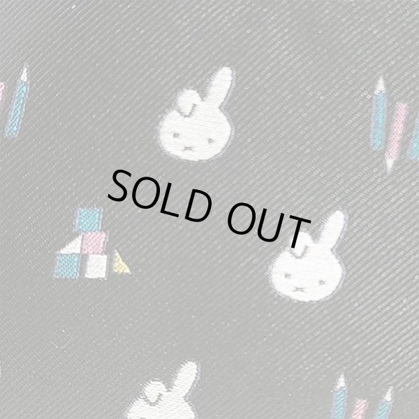 画像6: ミッフィージャガード織 ショルダー付き２wayポーチ/ブラック (6)