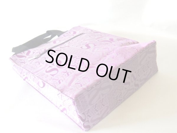 画像3: ＜訳あり＞３室式ジャガード織トートバッグＡ４/紫ピンク (3)