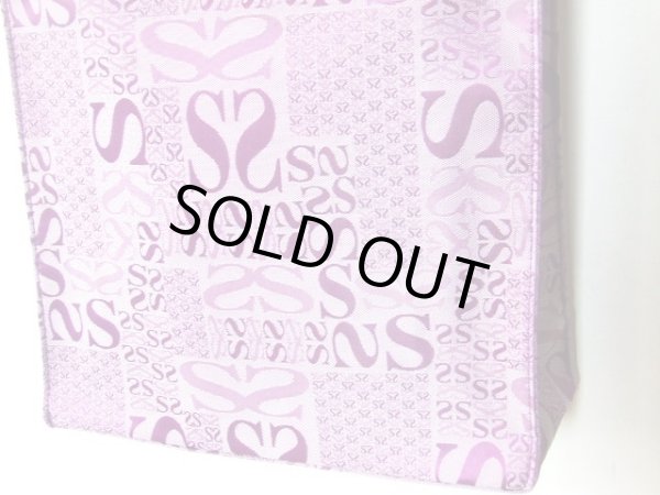 画像4: ＜訳あり＞３室式ジャガード織トートバッグＡ４/紫ピンク (4)